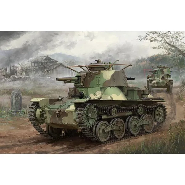 プラッツ 1/35 TANKS OF THE WORLD WW.II 日本陸軍 四式軽戦車 ケヌ プラモデル MD012 送料無料