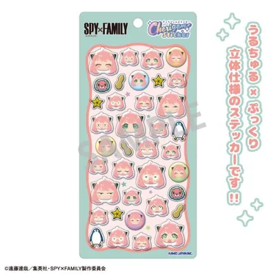 SPY×FAMILY Cherigem Sticker アーニャ・フォージャー ゆうパケット送料無料