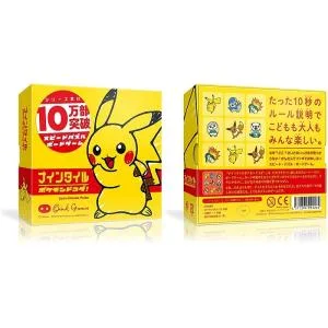 ナインタイル ポケモンドコダ カードゲーム ボードゲーム 送料無料