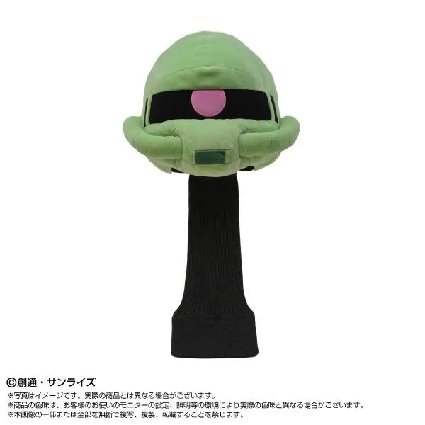 9月発売予定 機動戦士ガンダム ゴルフヘッドカバー ザクII