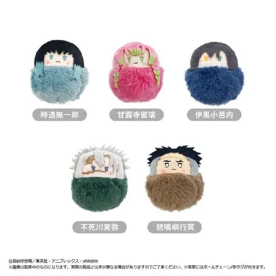アニメ「鬼滅の刃」 たぴぬい Vol.3 全5種類 BOX 5個入 【1BOXで全種揃います】 送料無料