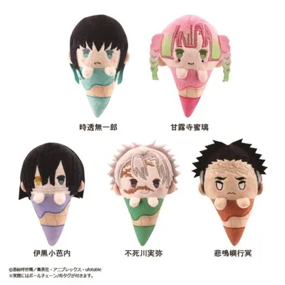 アニメ「鬼滅の刃」 アイスたぴぬい Vol.3 全5種類 BOX 5個入 【1BOXで全種揃います】 送料無料