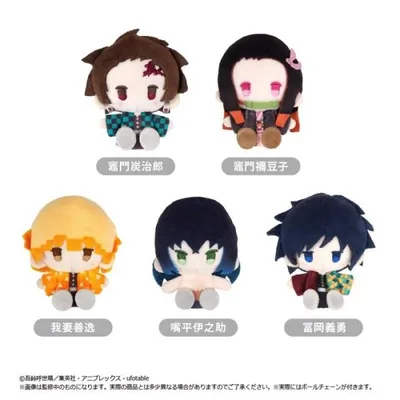 アニメ「鬼滅の刃」 プラッシュマスコット Vol.1 全5種類 BOX 5個入 【1BOXで全種揃います】 送料無料