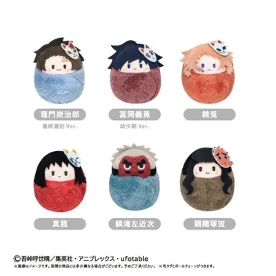 2027年1月発売予定 アニメ「鬼滅の刃」 たぴぬい Vol.6. BOX 6個入 【1BOXで全種揃います】 送料無料