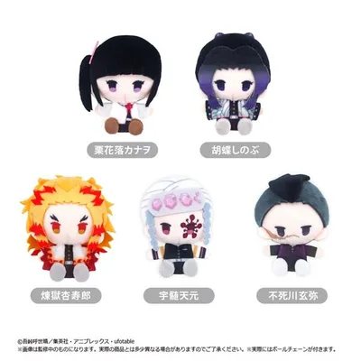 アニメ「鬼滅の刃」 プラッシュマスコット Vol.2 全5種類 BOX 5個入 【1BOXで全種揃います】 送料無料