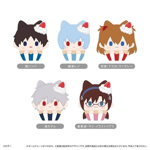 10月発売予定 「エヴァンゲリオン」シリーズ カップケーキたぴぬい BOX 5個入 【1BOXで全種揃います】 送料無料