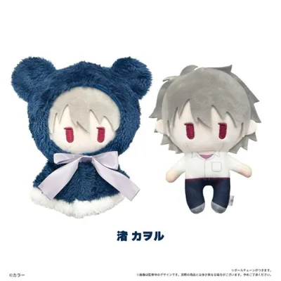 「エヴァンゲリオン」シリーズ ケープたぴぬい 渚カヲル 送料無料