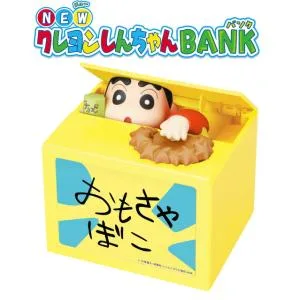 NEW クレヨンしんちゃん BANK (貯金箱) 送料無料