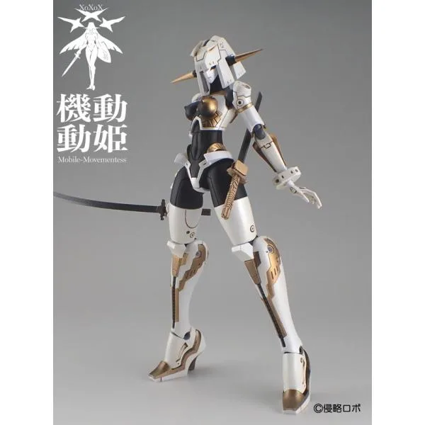 【11月発売予定】 キャビコ HS(ヒロインスタイル)シリーズ 機動動姫 MoMo(モモ) オルカ 白/黒/金 ノンスケール 色分け済プラモデル CAV-1024-OR 送料無料