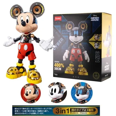 11月中旬頃再入荷予定 ミッキーマウス 3in1モデル 30cm (組み立て プラモデルキット) 送料無料