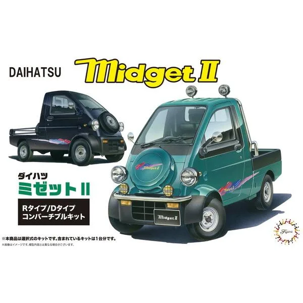 10月以降再入荷予定 フジミ模型 1/24 インチアップシリーズ No.114 ダイハツ ミゼット Rタイプ/Dタイプ プラモデル 送料無料