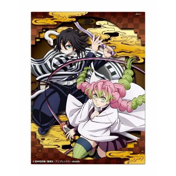 ペーパーシャドーアート ミニ アニメ「鬼滅の刃」 甘露寺蜜璃&伊黒小芭内 SA-M84 ネコポス送料無料