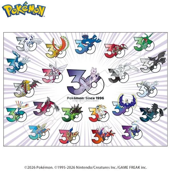 ジグソーパズル 1000ピース ポケットモンスター30周年 伝説のポケモン 51×73.5cm 1000T-596 送料無料