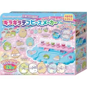 すみっコぐらし #推しキャラDIY キラキラデコビーズメーカー 送料無料