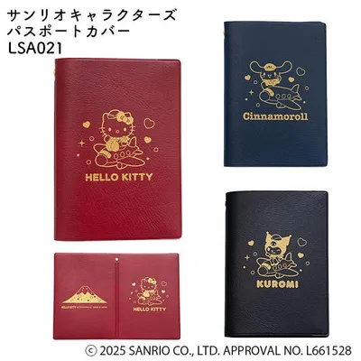 【メール便配送可能】TTC Sanrio characters サンリオキャラクターズ パスポートカバー ハローキティ シナモロール クロミ 日本製 レザー調 ギフト LSA021