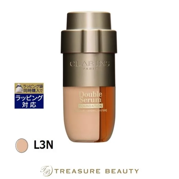 【送料無料】クラランス ダブル セーラム ファンデーション L3N 30ml (リキッドファンデ)