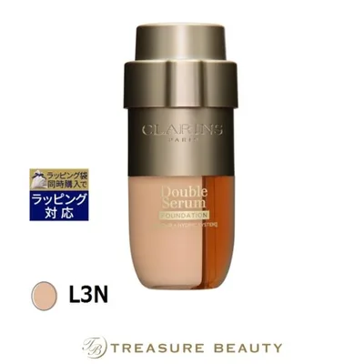 【送料無料】クラランス ダブル セーラム ファンデーション L3N 30ml (リキッドファンデ)