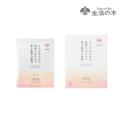 生活の木 公式 KuSu薬用入浴剤生活の木フレッシュフローラルの香り 7包 アイセイ薬局 コラボレーション 薬用 入浴剤 医薬部外品 アロマオイル