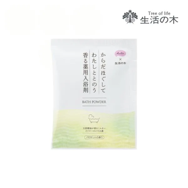 生活の木 公式 KuSu 薬用入浴剤 生活の木 パロサントの香り 1包 アイセイ薬局 コラボレーション 薬用 入浴剤 医薬部外品 アロマオイル