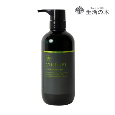 生活の木 公式 アーユルライフ スカルプケアシャンプー 480ml ハーブエキス ビャクダン CICA ハリ コシ アミノ酸配合