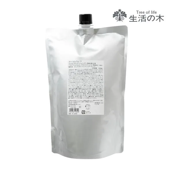 生活の木 公式 アーユルライフ スカルプケアシャンプー (詰替) 1000ml ハーブエキス ビャクダン CICA ハリ コシ アミノ酸配合