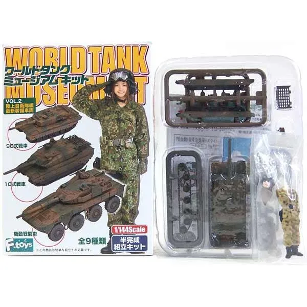 【SP】 エフトイズ 1/144 ワールドタンクミュージアム キット Vol.2 陸上自衛隊編 最新装備車両 シークレット 10式戦車 陸上自衛隊 二色迷彩 単品