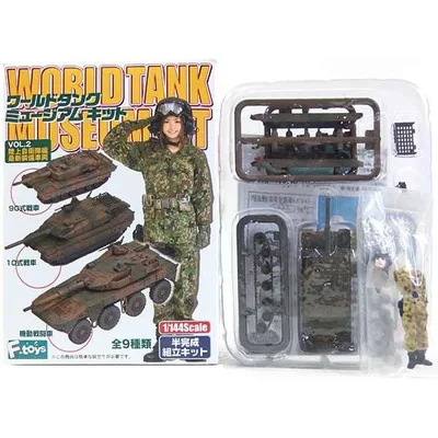 【SP】 エフトイズ 1/144 ワールドタンクミュージアム キット Vol.2 陸上自衛隊編 最新装備車両 シークレット 10式戦車 陸上自衛隊 二色迷彩 単品