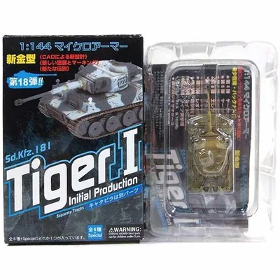 【3】 童友社 1/144 マイクロアーマー 第18弾 タイガーI 極初期型 第501重戦車大隊 単品