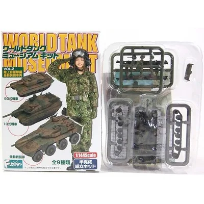 【2】 エフトイズ 1/144 ワールドタンクミュージアム キット Vol.2 陸上自衛隊編 最新装備車両 90式戦車 NATO軍仕様迷彩塗装 単品