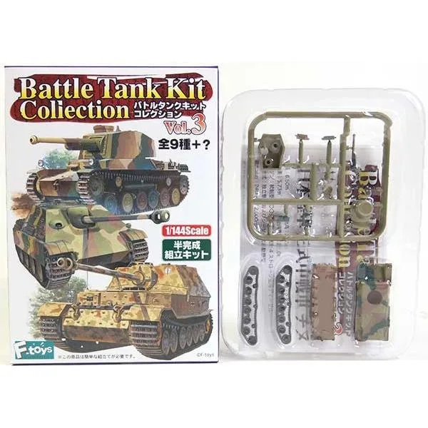 【1A】 エフトイズ 1/144 バトルタンクキットコレクション Vol.3 日本陸軍 三式戦車/3式戦車 チヌ 単品