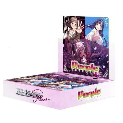 【即納 SALE】ヴァイスシュヴァルツロゼ ブースターパック Purple software