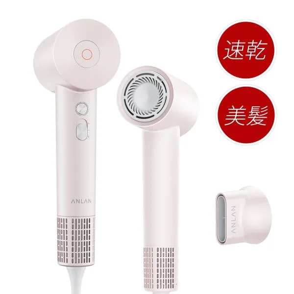 ヘアードライヤー 速乾 大風量 anlan マイナスイオン 静音 1200w 軽量 コンパクト