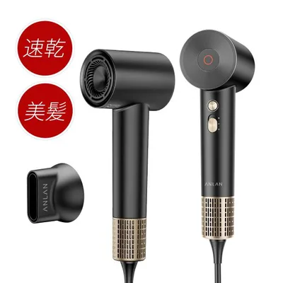 ヘアドライヤー 速乾 大風量 anlan マイナスイオン 静音 1200w 軽量 コンパクト