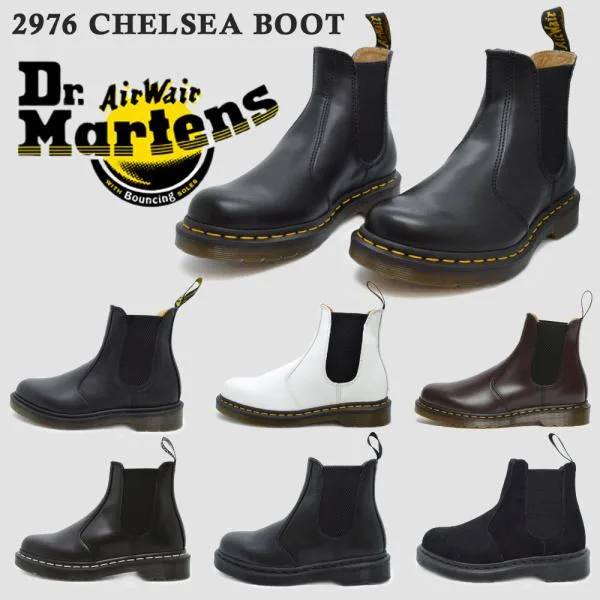 ドクターマーチン 国内正規品 ブランド公式商品認証店 Dr.Martens 2976 CHELSEA チェルシー ブーツ サイドゴア 10297001 22227001