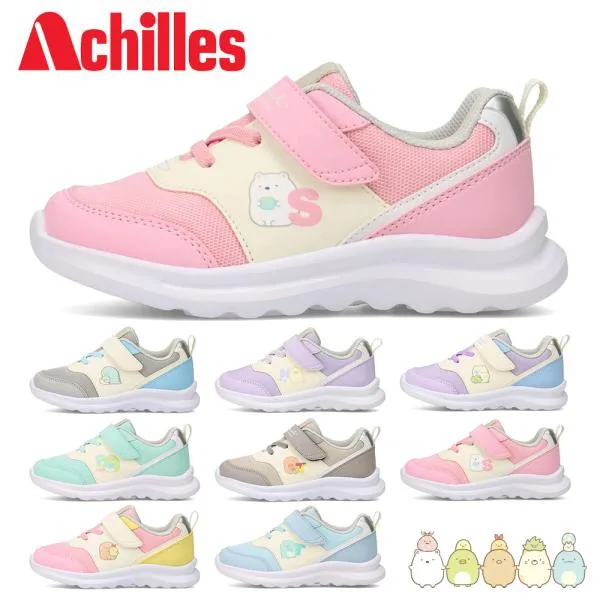 瞬足 スニーカー キッズ 子供靴 アキレス すみっコぐらし SJC2450 Achilles