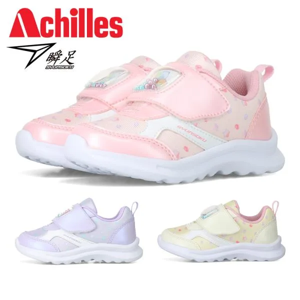 瞬足 スニーカー キッズ 子供靴 アキレス JC 272 SJC2720 Achilles すみっコぐらし