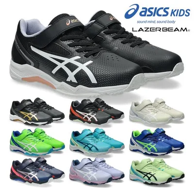 アシックス asics レーザービーム スニーカー LAZERBEAM キッズ 子供靴 1154A232