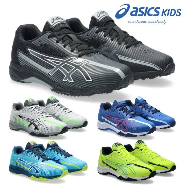 アシックス asics LAZERBEAM レーザービーム スポーツ キッズ 1154A210 SK B スニーカー