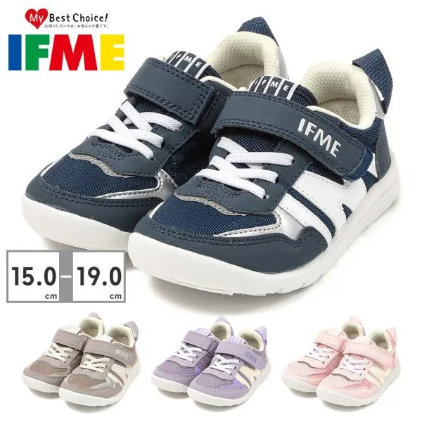 イフミー IFME LIGHT スニーカー キッズ 軽量ソール 20-6311