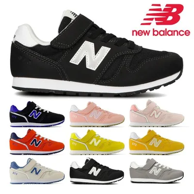 ニューバランス スニーカー キッズ YV373 new balance スポーティ ベルクロ ゴム紐 WIDTH:M