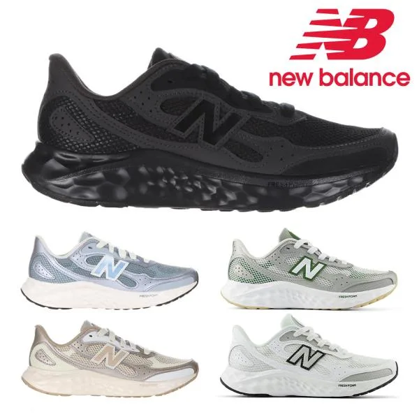 ニューバランス new balance スニーカー WARIS レディース FRESH FOAM スポーツ カジュアル ランニング