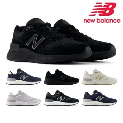 ニューバランス スニーカー new balance レディース フレッシュフォーム WW880 Walking Fresh