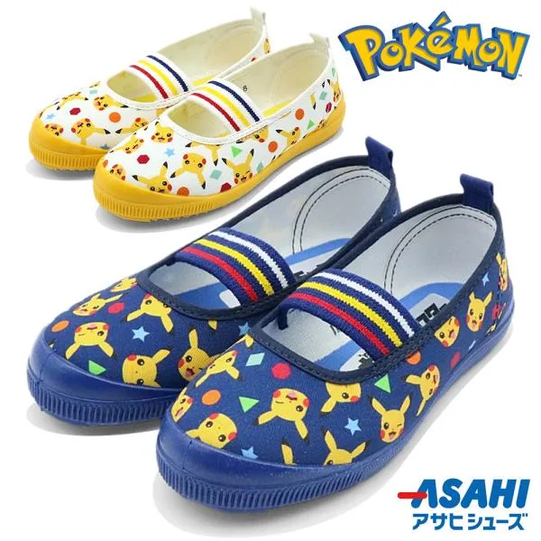 上履き 送料無料 ピカチュウ クーポン有 ポケットモンスター ポケモン 上靴 うわばき うわぐつ 幼稚園 入学 卒業 ネイビー ホワイト S04