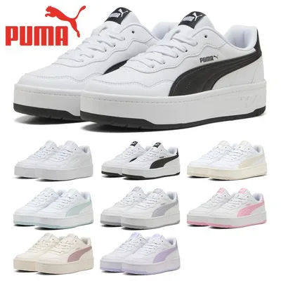 プーマ スニーカー メンズ レディース コート ラリー スカイ 400368 PUMA 厚底 コートスニーカー