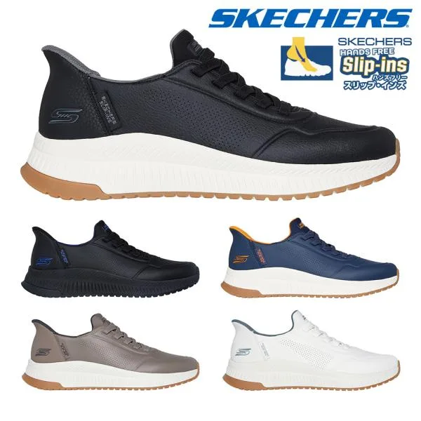 スケッチャーズ スニーカー メンズ スリップインズ ボブス スクワッド 4 ダイレクト ステップ 118424 SKECHERS ハンズフリー