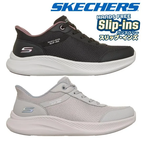 スケッチャーズ スニーカー レディース 117736 SKECHERS BOBS MODA FLEX-INSPIRING ME