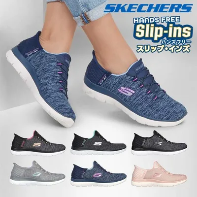 スケッチャーズ SKECHERS スリップインズ 国内正規品 ワイド Slip ins ハンズフリー スニーカー スリッポン レディース summits Dazzling Haze 149937W