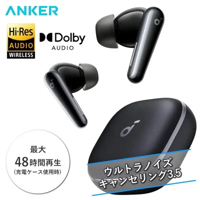 Anker アンカー イヤホン ワイヤレスイヤホン Soundcore Liberty 5 A3957N11 ノイズキャンセリング ハイレゾ IP55 防水 防塵 ノイキャン ミッドナイトブラック