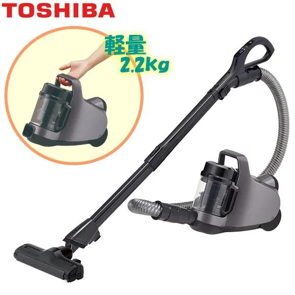 東芝 サイクロンクリーナートルネオミニ サイクロン式 自走式 サイクロン掃除機 TORNEO mini トルネオ 掃除機 キャニスター TOSHIBA VC-CF33