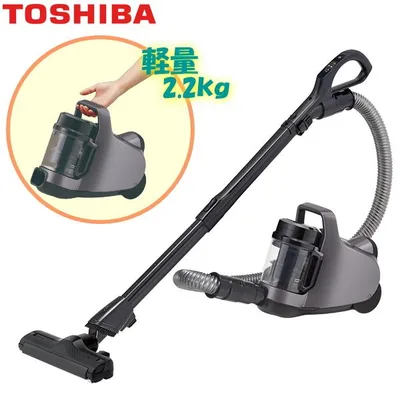 東芝 サイクロンクリーナートルネオミニ サイクロン式 自走式 サイクロン掃除機 TORNEO mini トルネオ 掃除機 キャニスター TOSHIBA VC-CF33